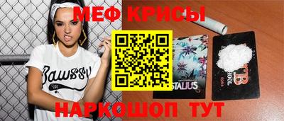 крисы Жуковский