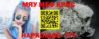 гашик Заволжье