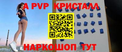 крисы Жуковский