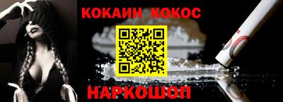 гашик Заволжье