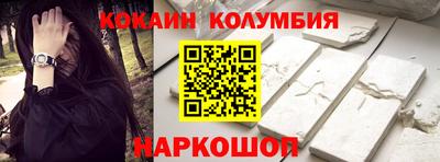 гашик Заволжье