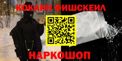 гашик Заволжье