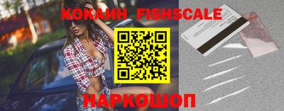 гашик Заволжье