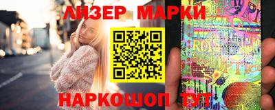 альфа пвп VHQ Заводоуковск