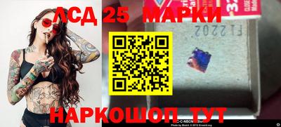 крисы Жуковский