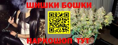 гашик Заволжье