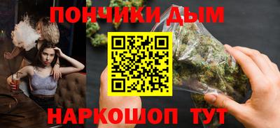 крисы Жуковский