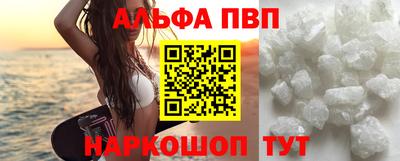 гашик Заволжье