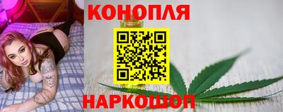 гашик Заволжье