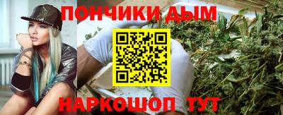 гашик Заволжье