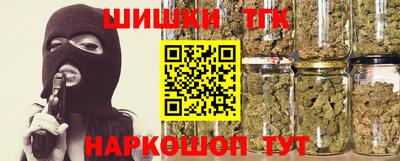 крисы Жуковский