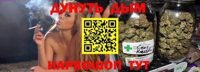 крисы Жуковский