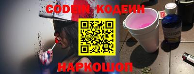 крисы Жуковский