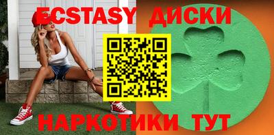 крисы Жуковский