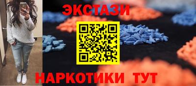 крисы Жуковский