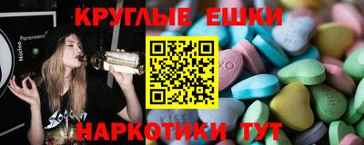 альфа пвп VHQ Заводоуковск