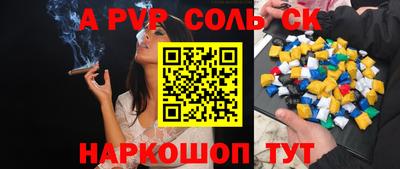крисы Жуковский