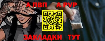 крисы Жуковский