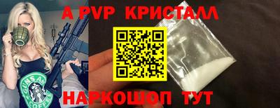 крисы Жуковский