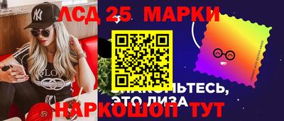 альфа пвп VHQ Заводоуковск