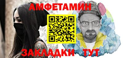 гашик Заволжье