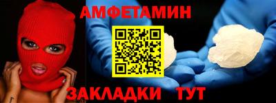 крисы Жуковский