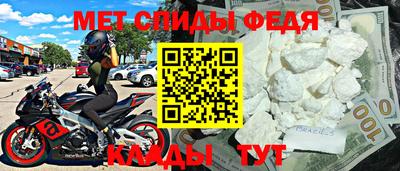 крисы Жуковский