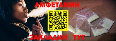 гашик Заволжье