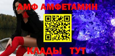крисы Жуковский
