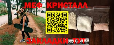 крисы Жуковский
