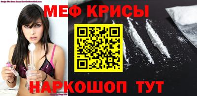 альфа пвп VHQ Заводоуковск